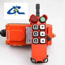 Comando Rádio 1 Velocidade